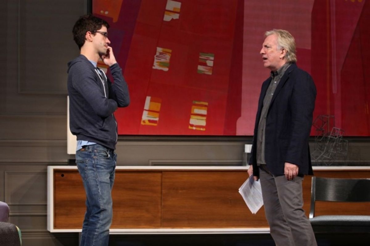 Hamish Linklater, Alan Rickman at 