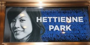 Hettienne Park Photo
