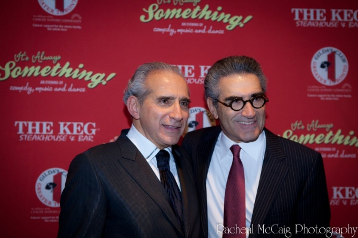 Fred Levy and Eugene Levy at 
