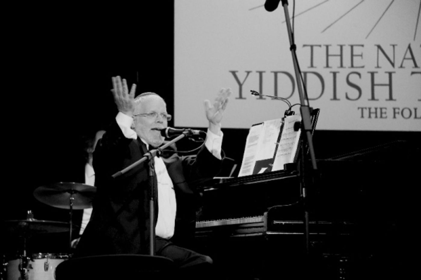 Photo Flash: The National Yiddish Theatre - Folksbiene's Annual Cabaret Dinner  Image