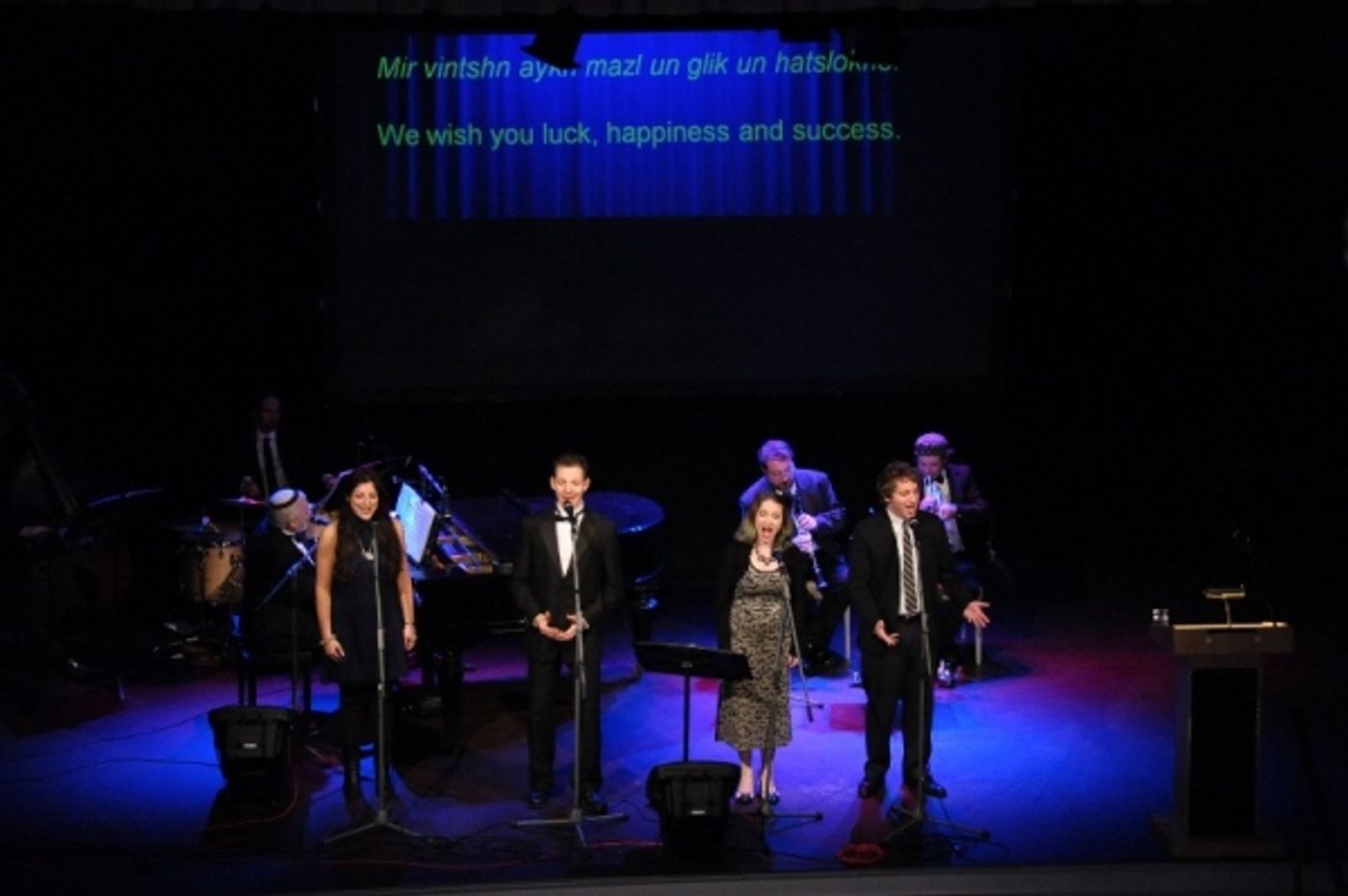 Photo Flash: The National Yiddish Theatre - Folksbiene's Annual Cabaret Dinner  Image