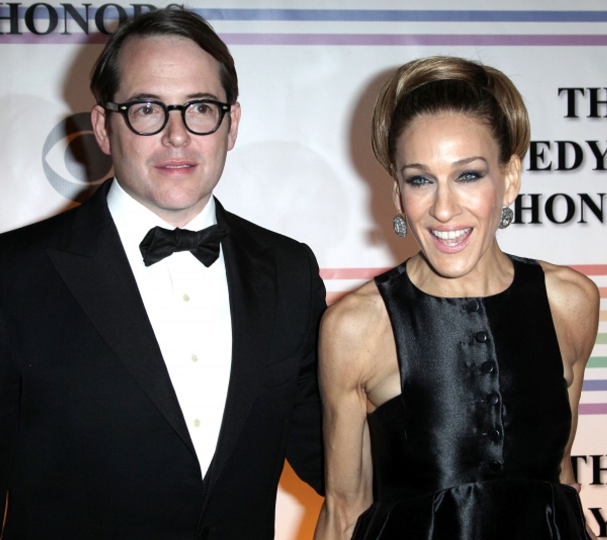 Matthew Broderick & Sarah Jessica Parker at 