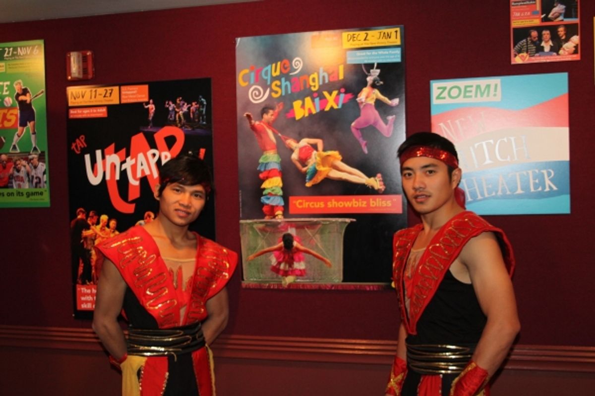 Yushi Su and Yehai Zhou at 