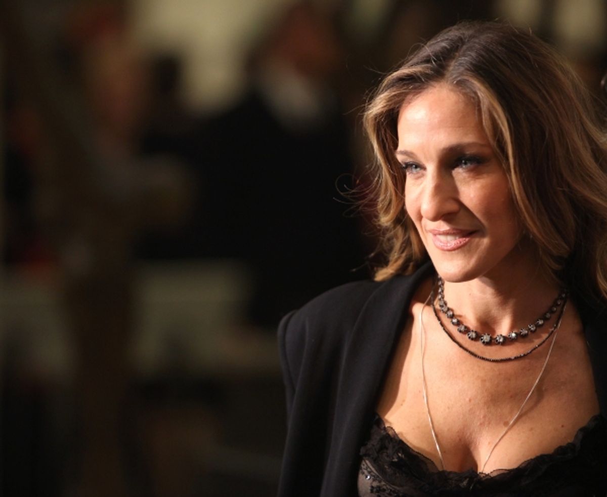 Sarah Jessica Parker at 