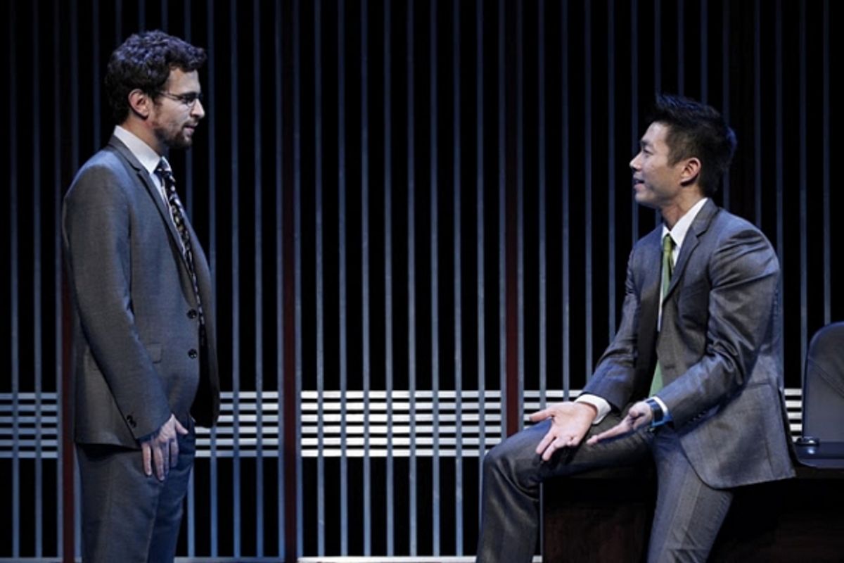 Matthew Dellapina and Nelson Lee at 