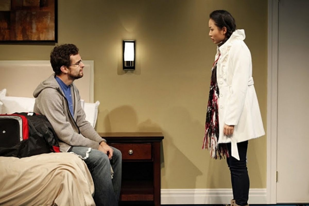 Matthew Dellapina and Li Jun Li at 