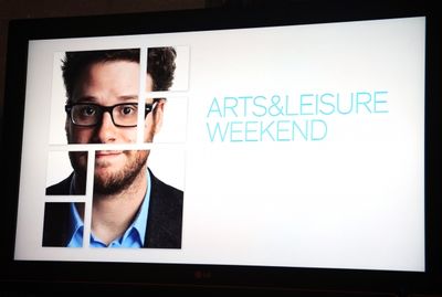 Seth Rogan Photo