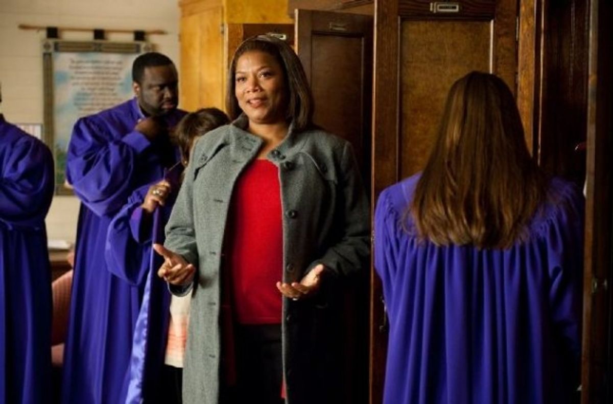 Queen Latifa
