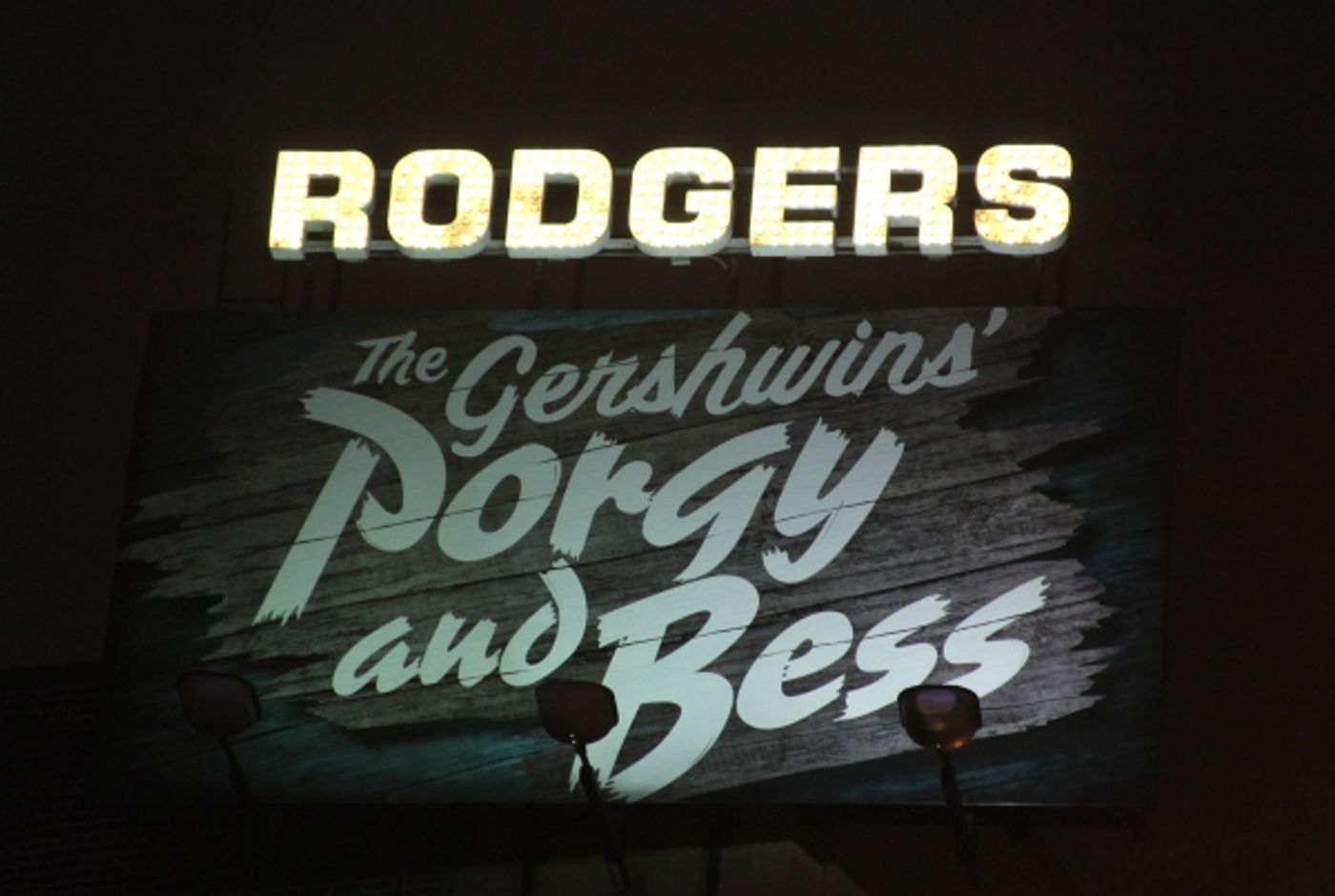 Photo Coverage: THE GERSHWIN's PORGY & BESS Opening Night Theatre Arrivals Photo Coverage: THE GERSHWIN's PORGY & BESS Opening Night Theatre Arrivals Image