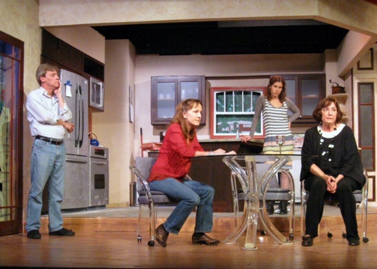 Harold Dershimer, Alison Mattiza, Tara Tyson, Lois Bostwick at 