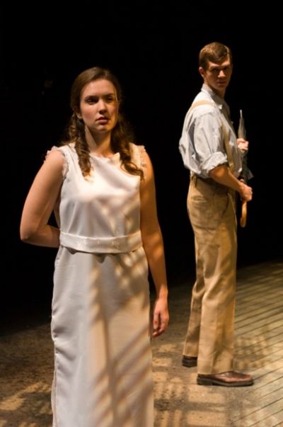 Matthew Hager and Caitlin Davis Photo