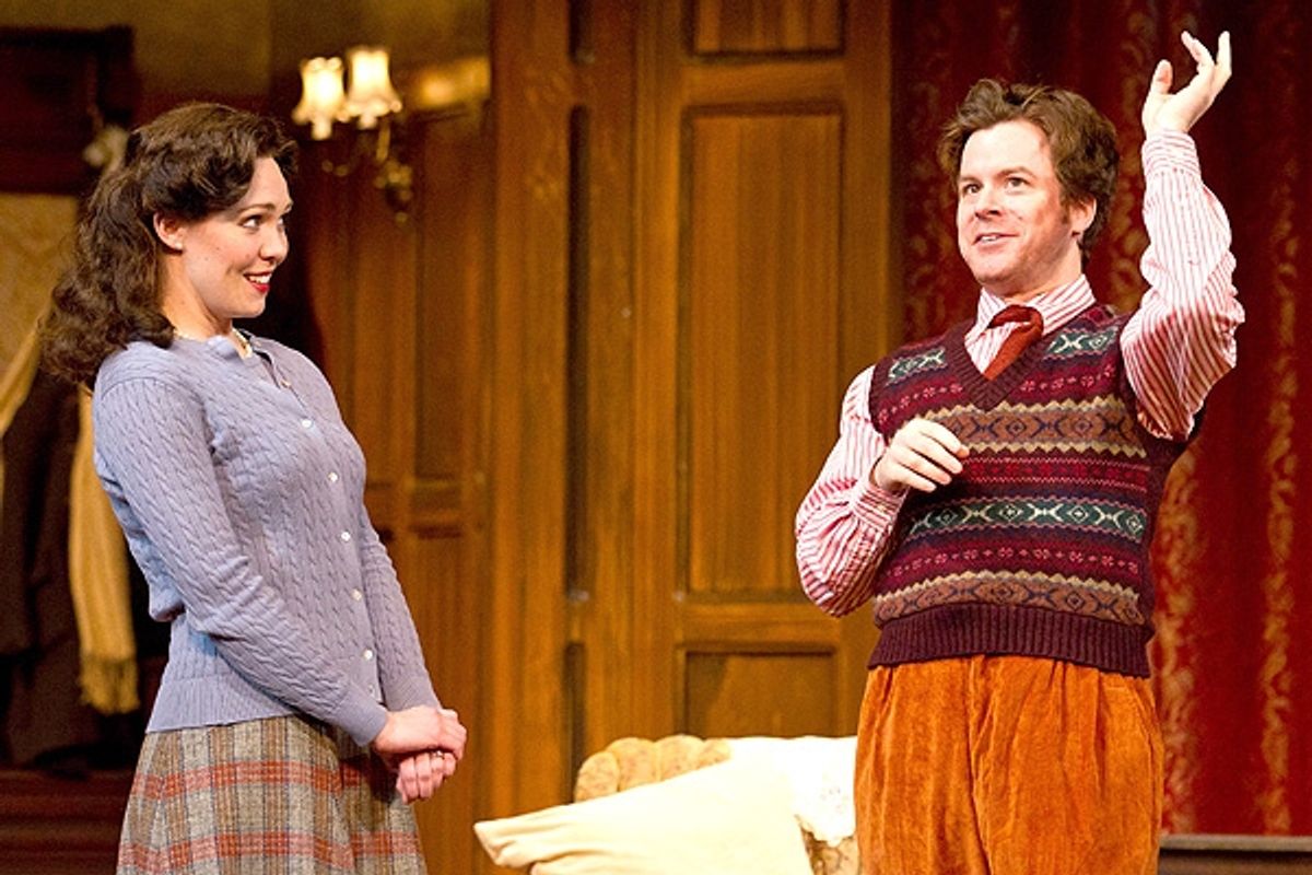 Jennie Eisenhower and Eric Bryant at 