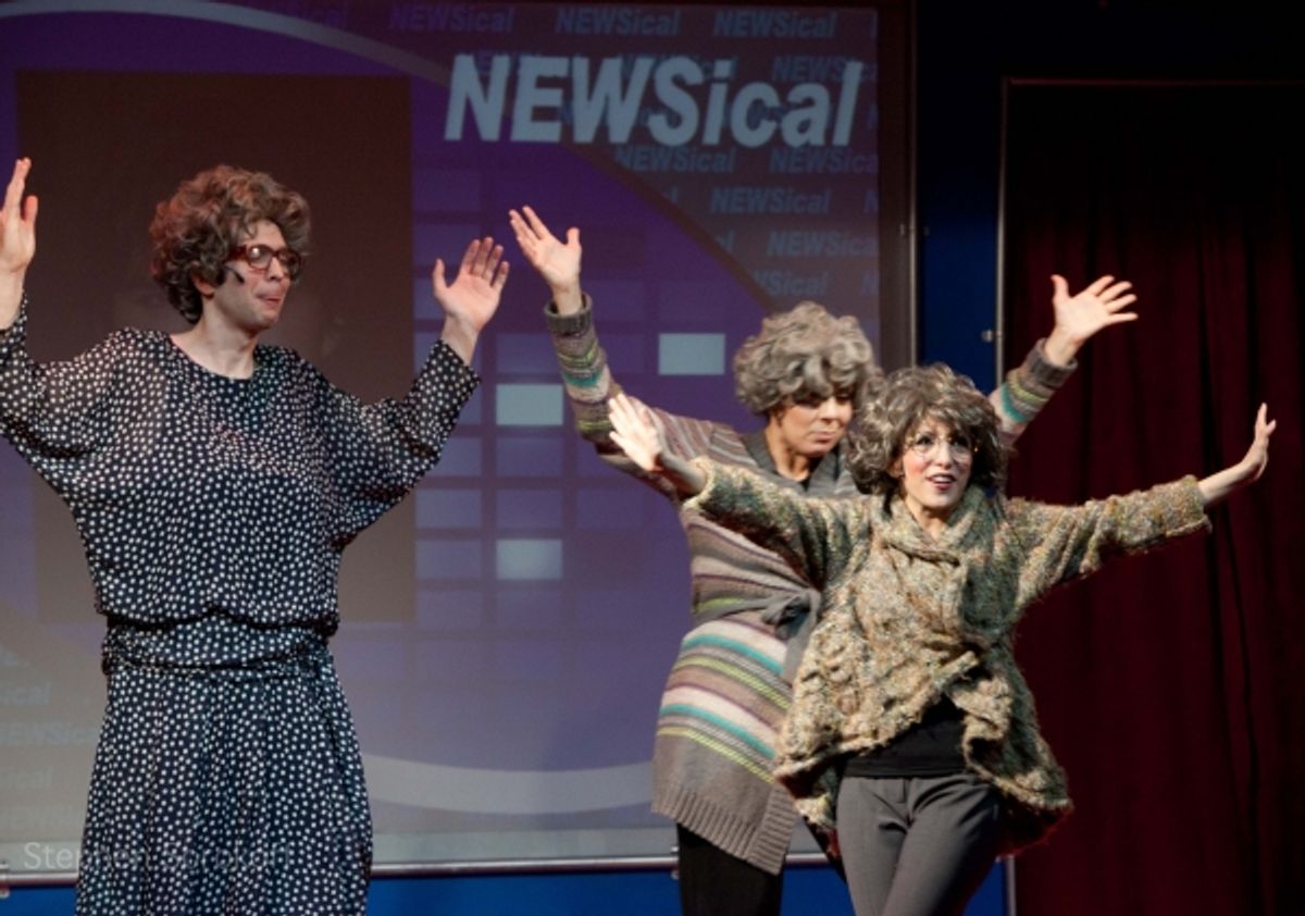 John Walton West, Christine Pedi, Chrstina Bianco at 