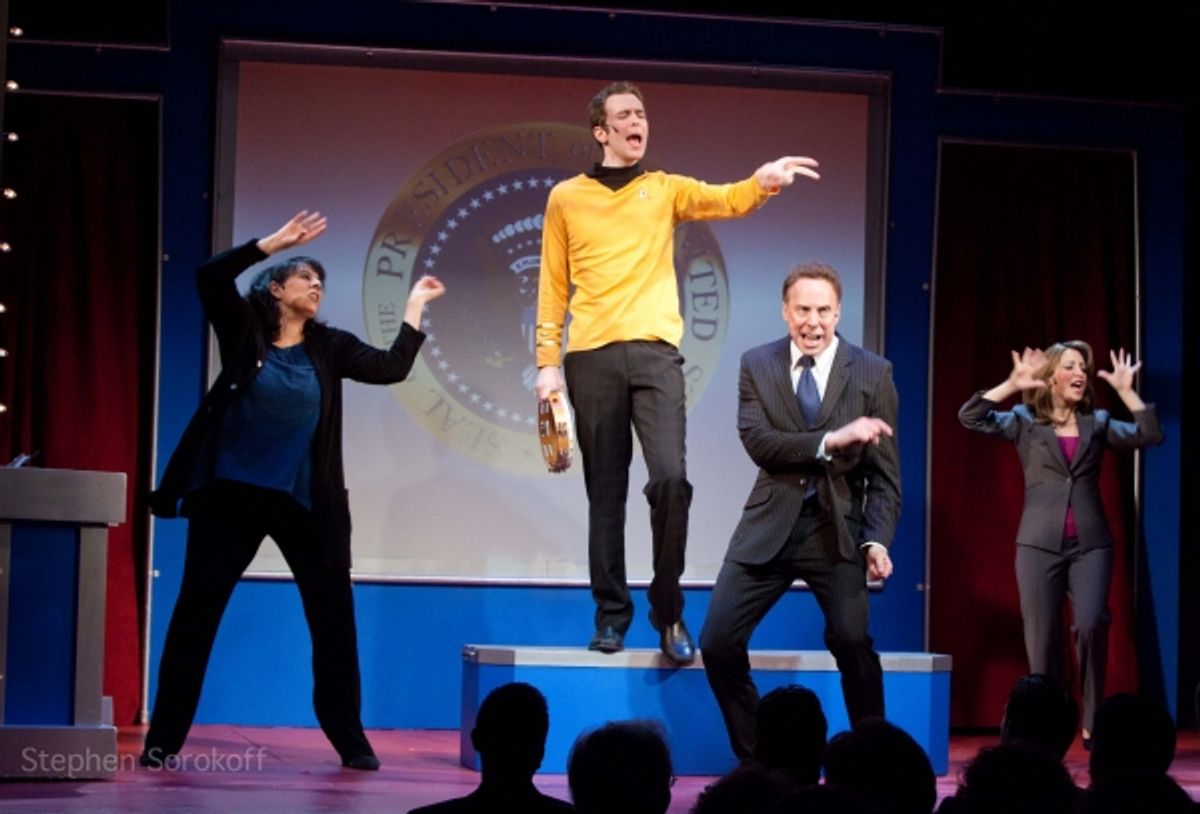 Christine Pedi, John Walton West, Michael West, Christina Bianco at 