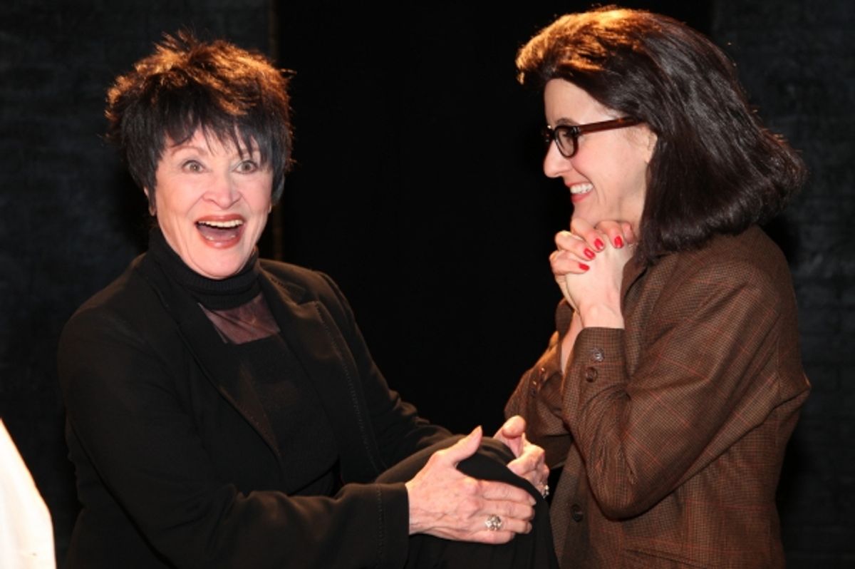 CHITA RIVERA, JENN HARRIS at 