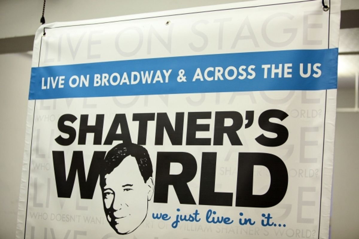 William Shatner  at 