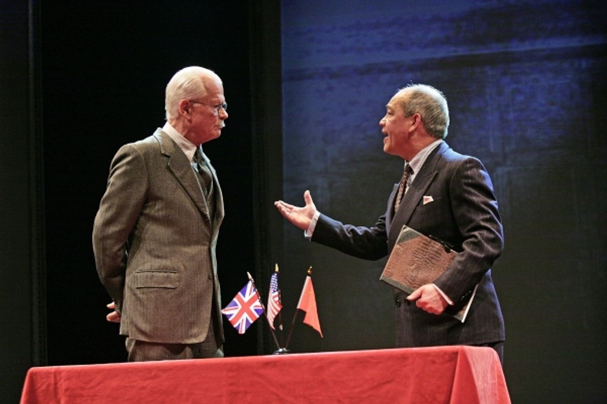 Michael Cochrane, David Yip at 