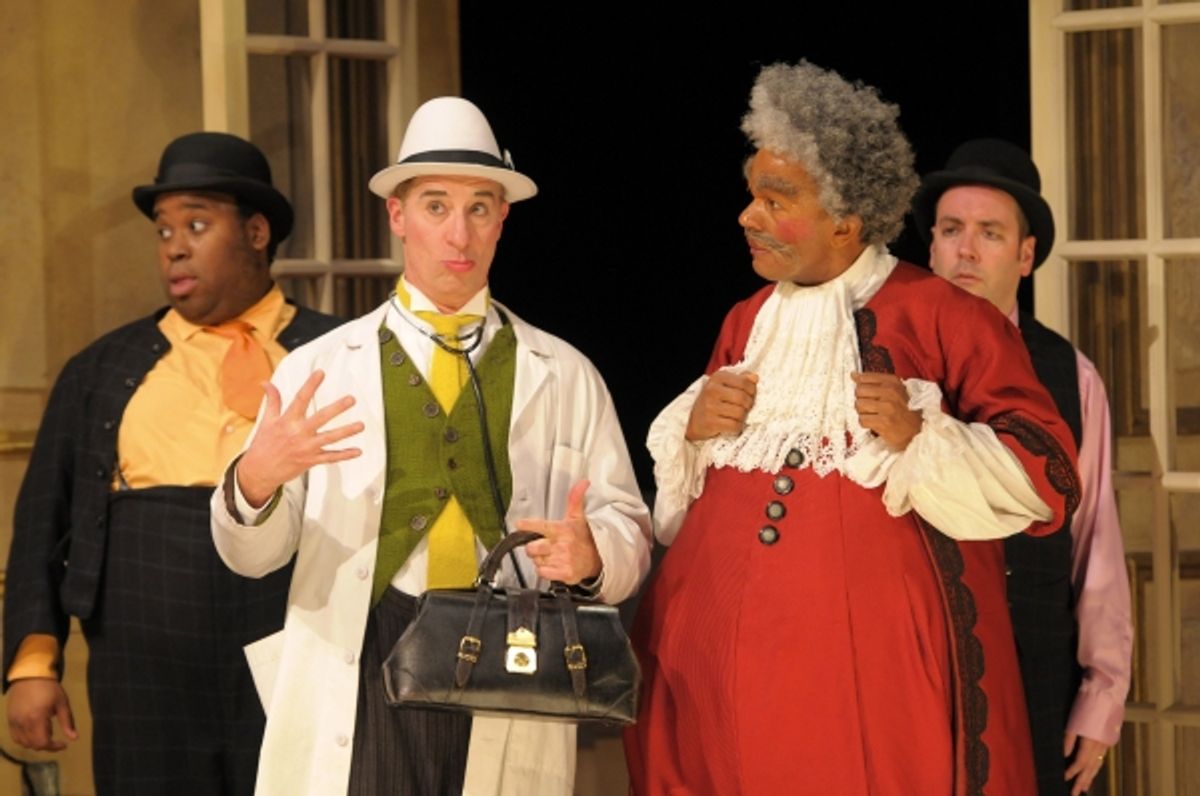 Jacob Ming-Trent, Steven Epp, Allen Gilmore and Liam Craig at 