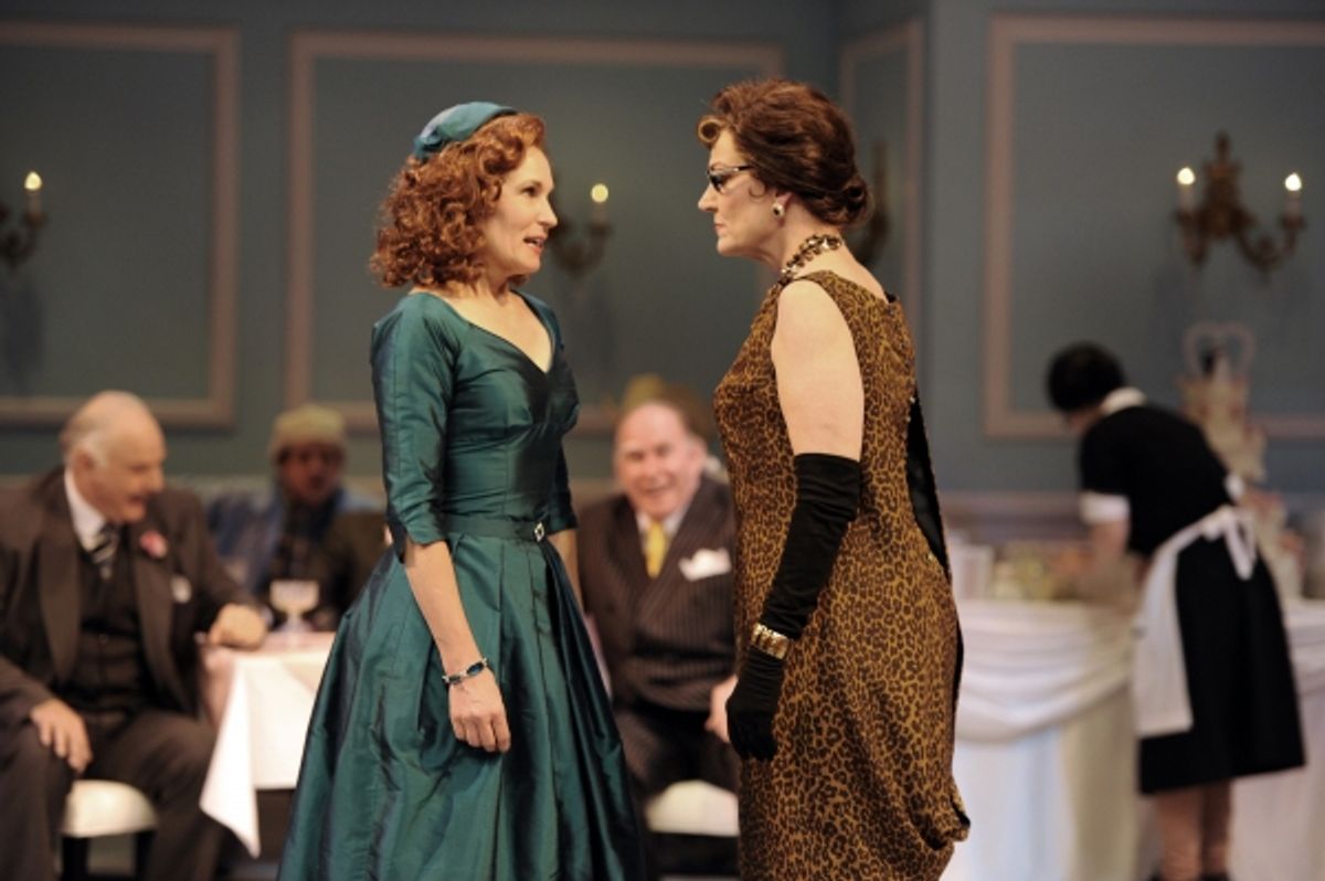 Kathleen McCall and Leslie Alexander at 