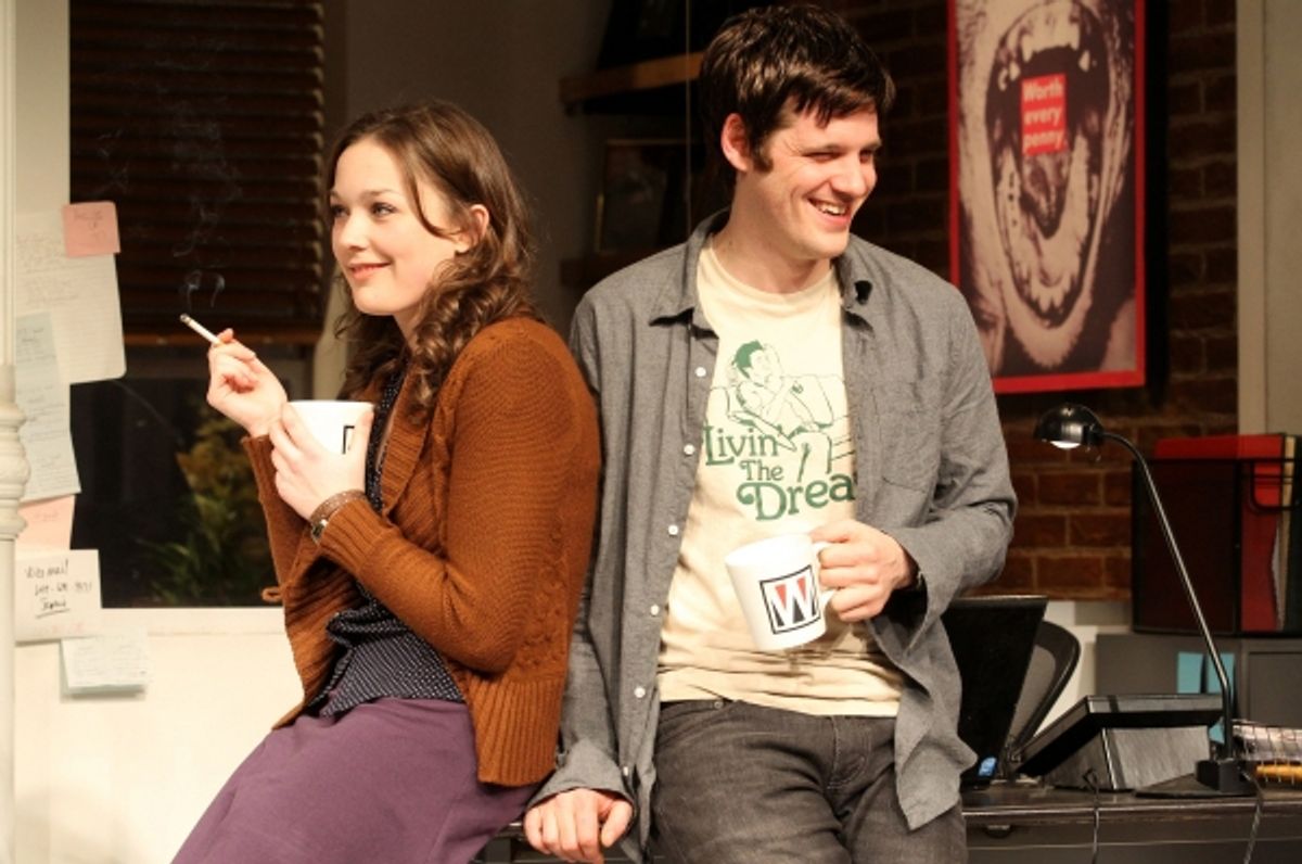 Michael Esper, Virginia Kull at 