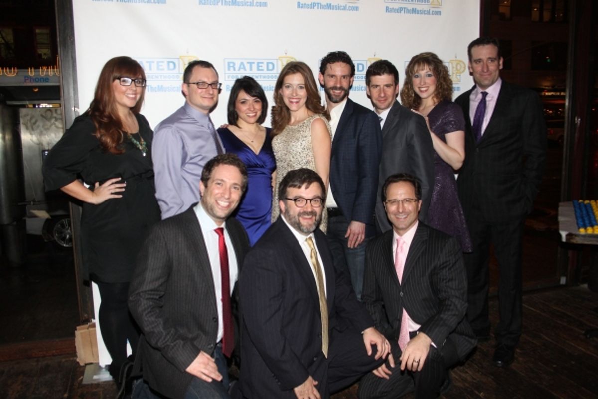 Meg Zervoulis, Dan Lipton, Joanna Young, Sandy Rustin, Jeremy Dobrish, David Josefsberg, Courtney Balan, Chris Hoch, David Rossmer, Timothy Schmidt and Andrew Asnes at 