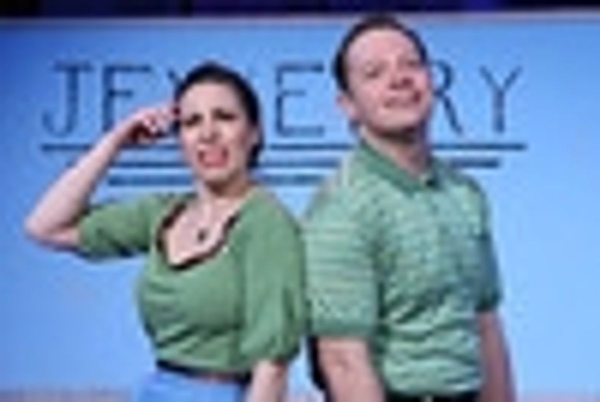 Terrie Carolan and Mike Dowdy at 