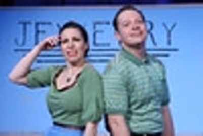 Terrie Carolan and Mike Dowdy Photo
