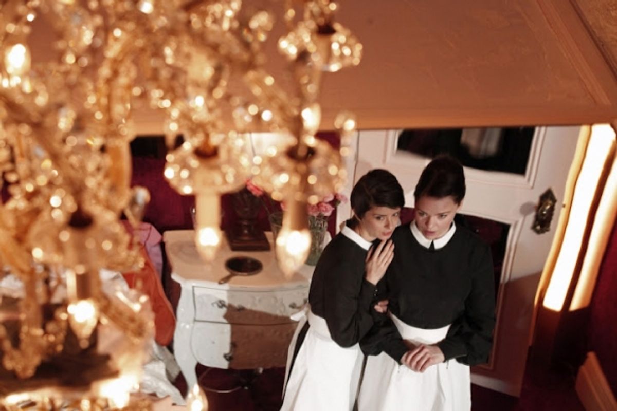 Jeanine Serralles & Ana Reeder at 