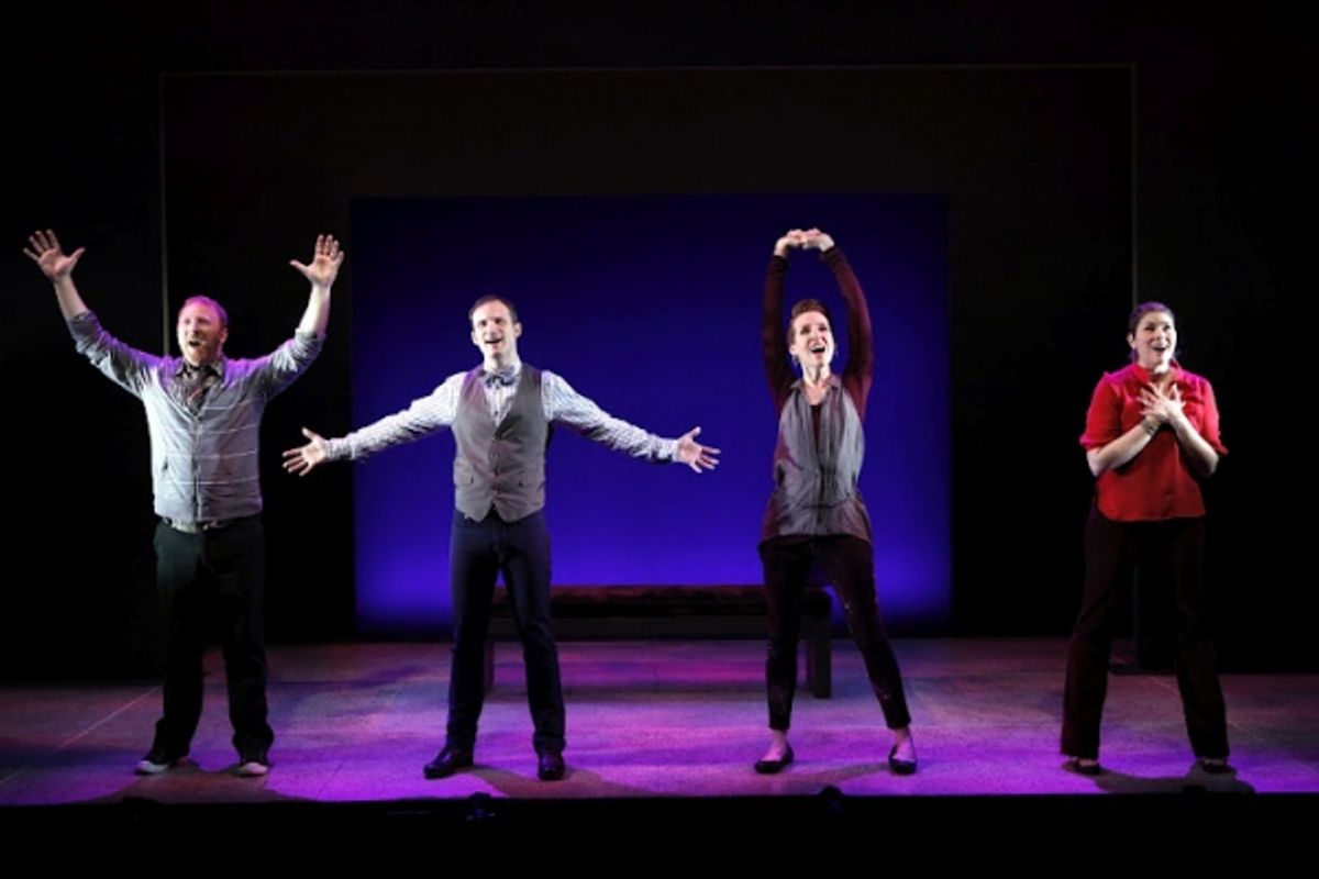 Cast of NOW.HERE.THIS. at 