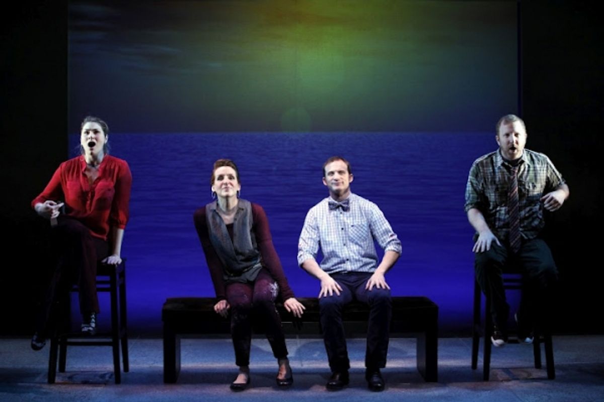 Cast of NOW.HERE.THIS. at 