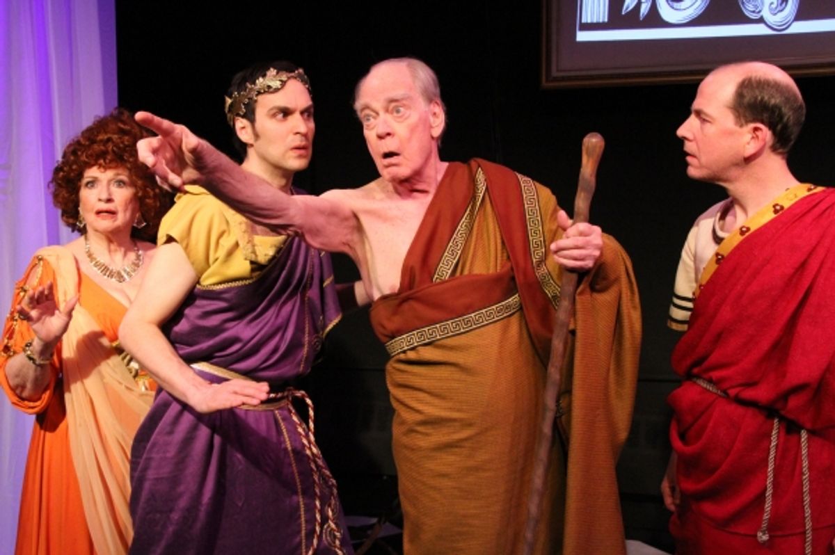 Gerrianne Raphael, Mike Smith Rivera, Evan Thompson and Jarel Davidow at 