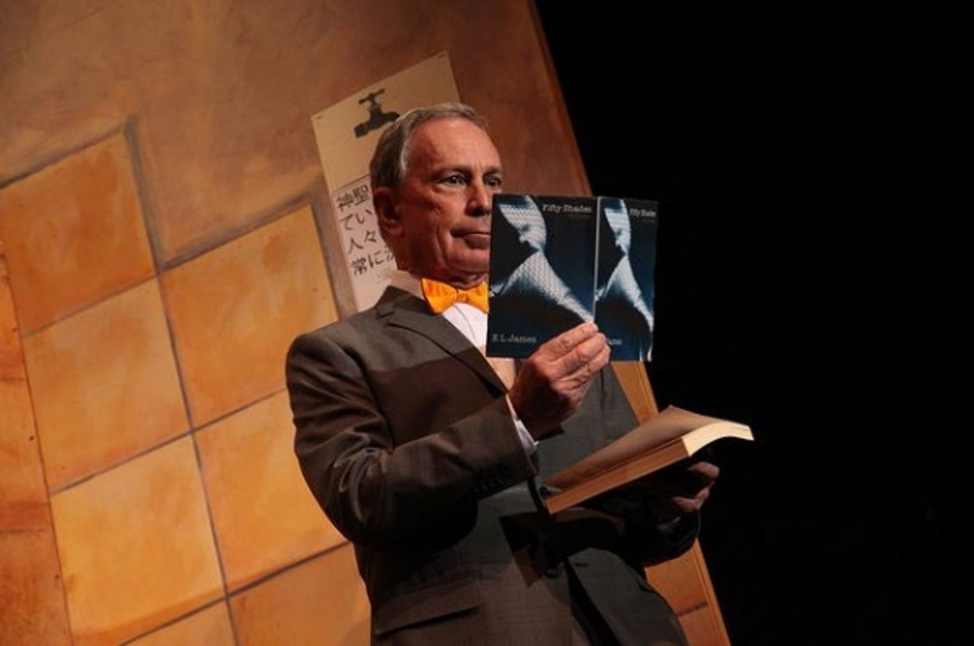 Photo Flash: HOW TO SUCCEED Cast Performs with Mayor Bloomberg at Inner Circle!  Image