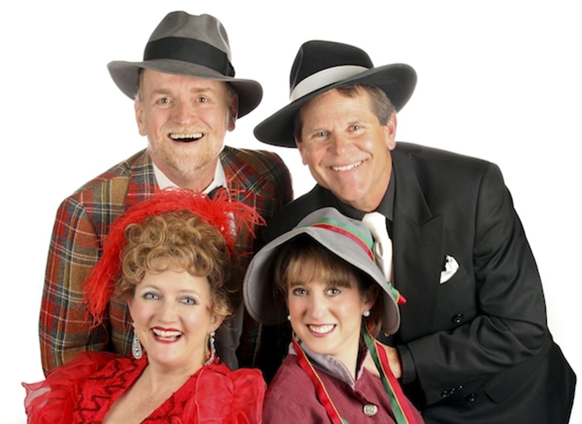 Lee Watson, Mary Melnick, Karen DeHart, and Mark Drumm  at 