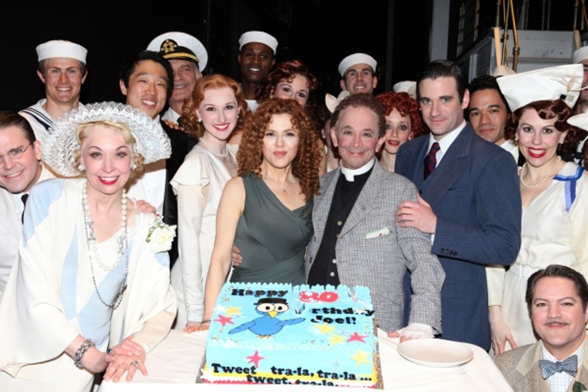 Bernadette Peters with Joel Grey & Company at 