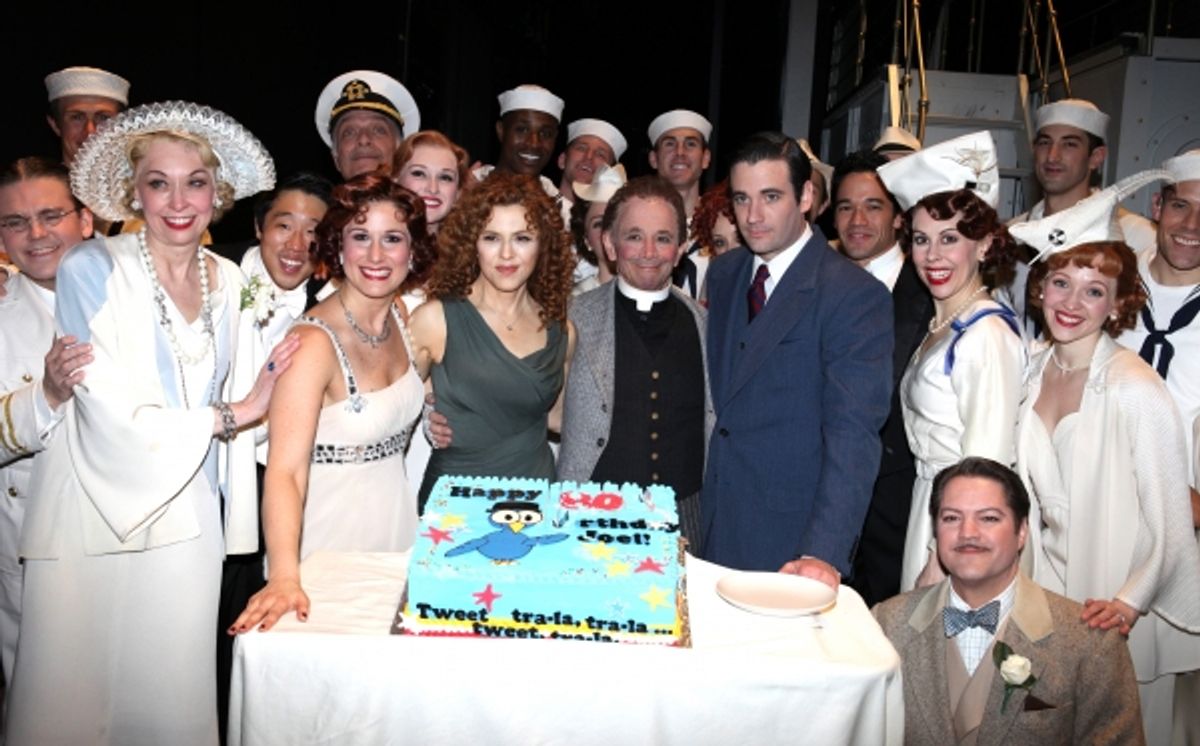Bernadette Peters with Joel Grey & Company at 