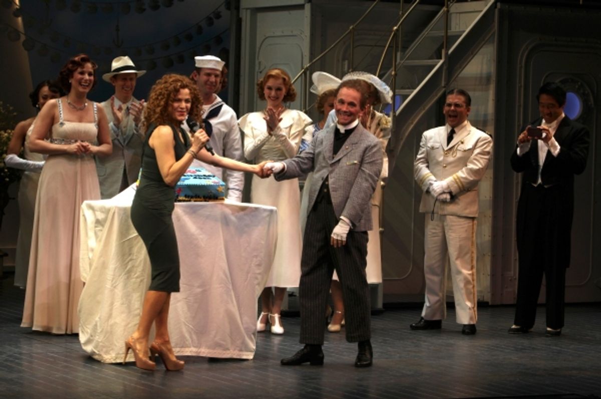 Bernadette Peters with Joel Grey & Company at 