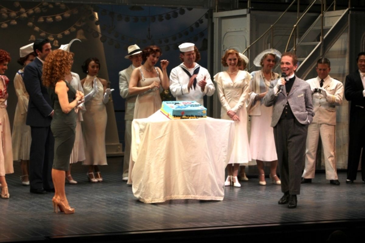 Bernadette Peters with Joel Grey & Company at 