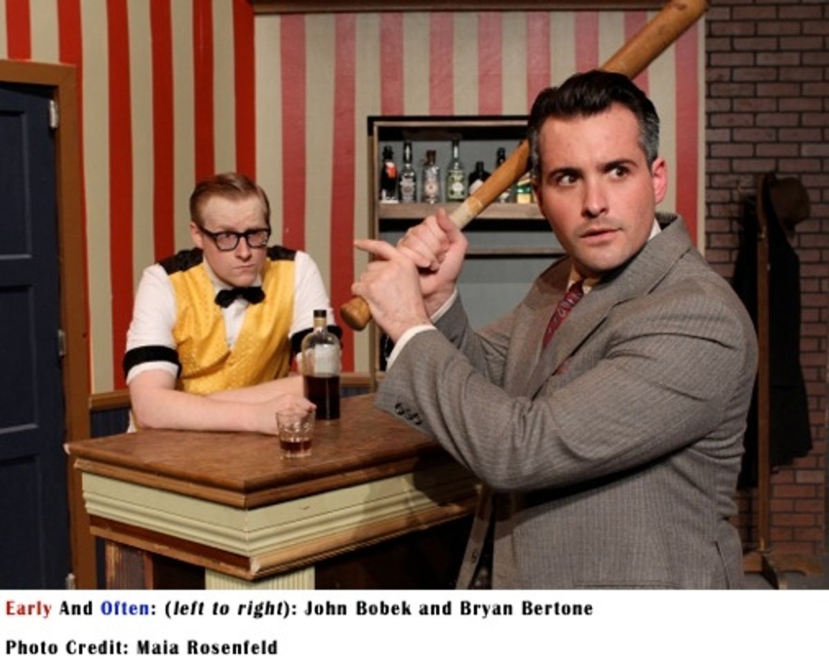 John Bobek and Bryan Bertone at 