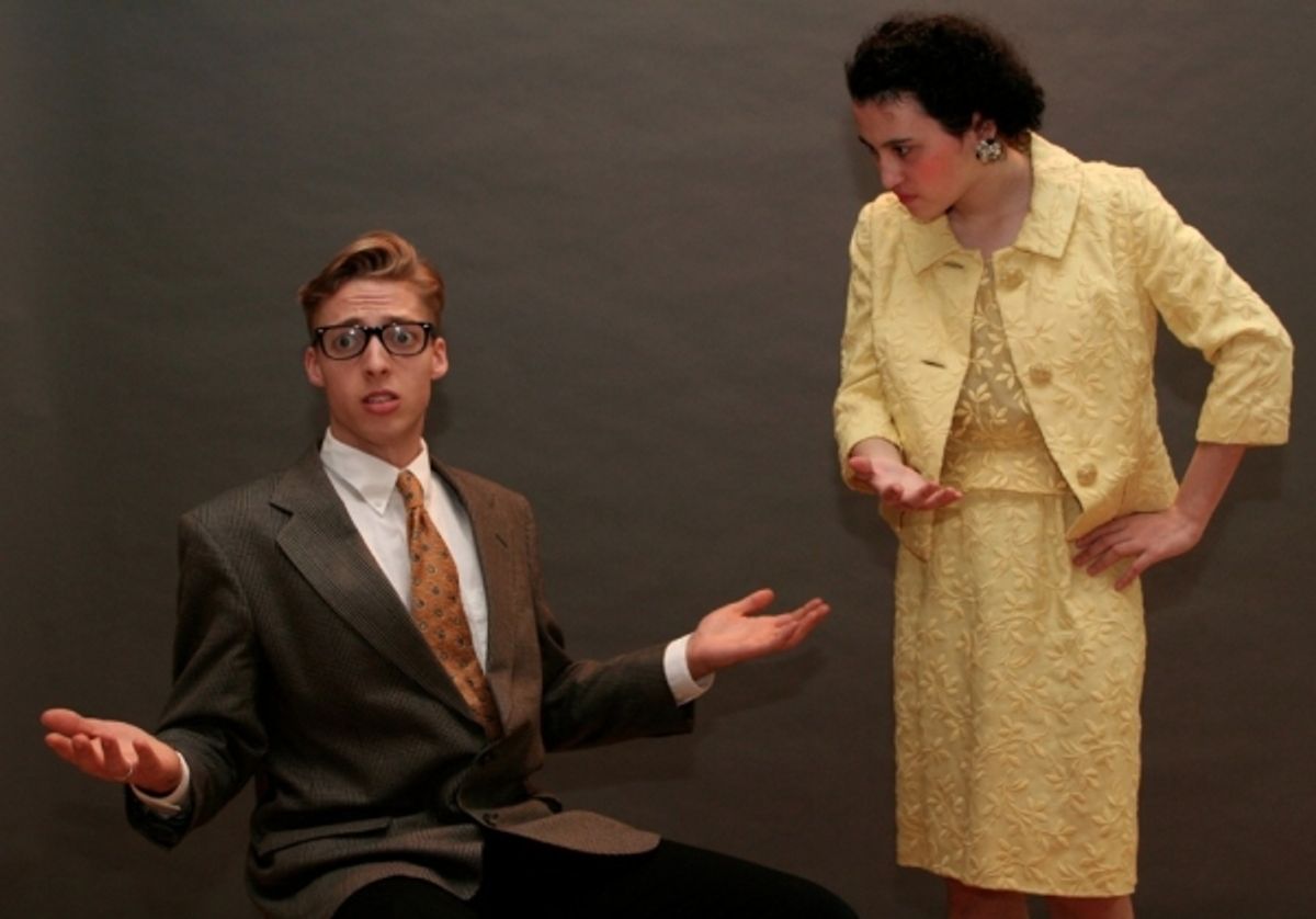 Jacob Kornwolf and Georgia Johnson at 