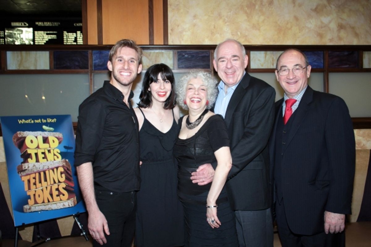 Bill Army, Audrey Lynn Weston, Marilyn Sokol, Lenny Wolpe, Todd Susman at 