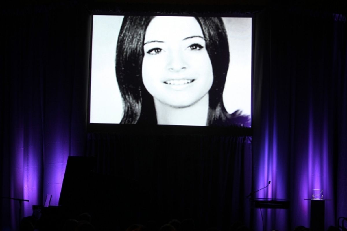 A Young Patti Lupone at 