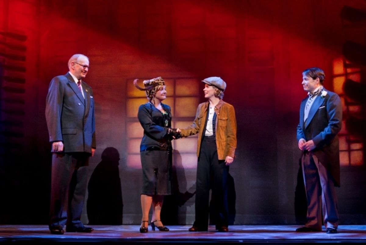 Terry Beaver, Estelle Parsons, Kelli O'Hara and Matthew Broderick at 