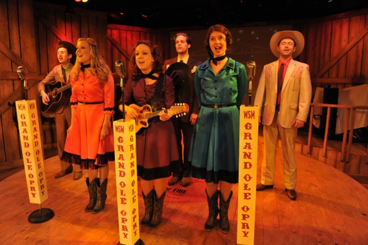 Mike Rosengarten, Kacey Coppola, Margaret Ellen Jeffreys, David Elkins, Jen Eden, Sean Riley  at 