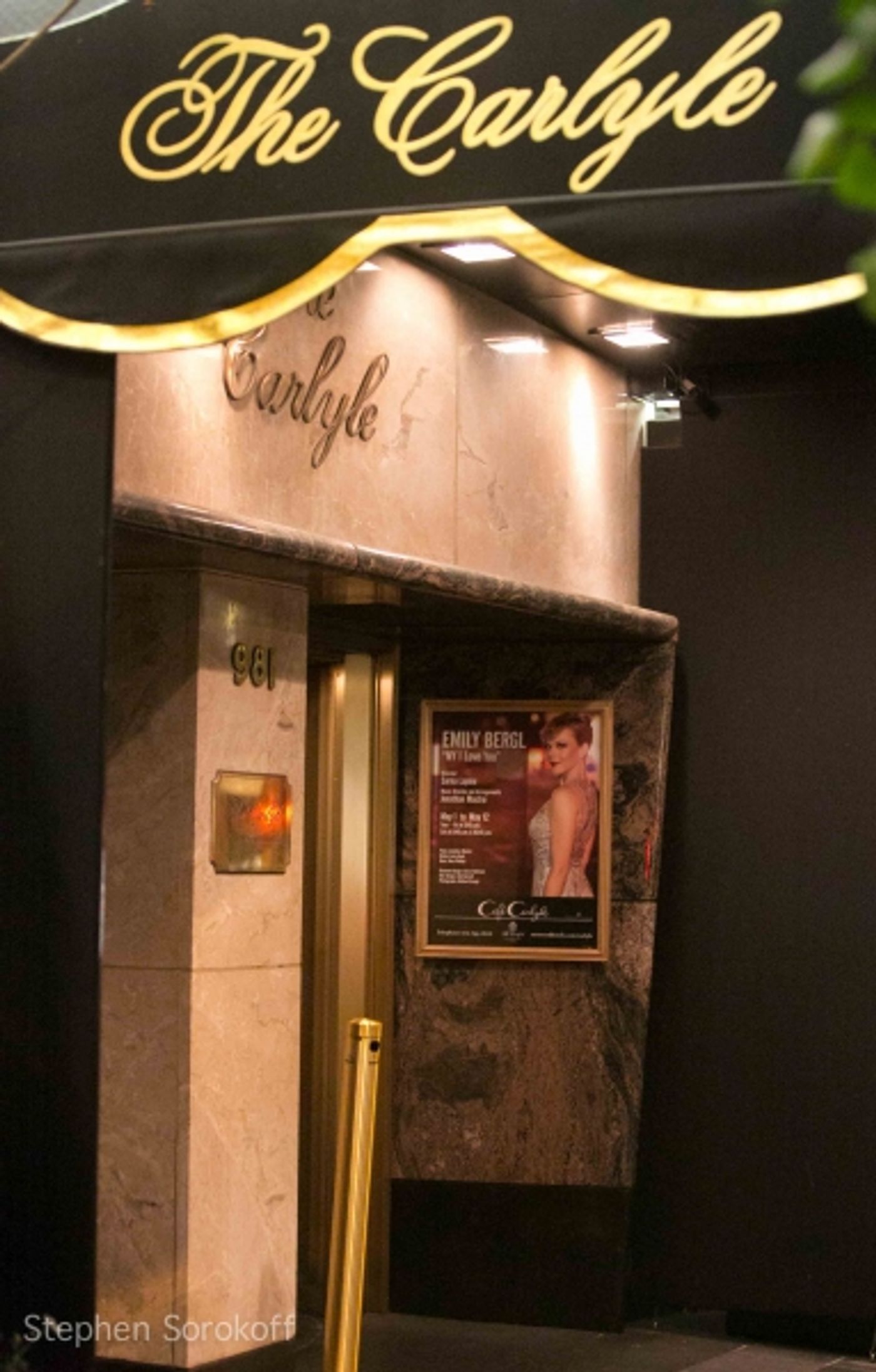 Photo Coverage: Tommy Tune, Helen Hunt and More Visit Emily Bergl's NY I LOVE YOU at Cafe Carlyle! Photo Coverage: Tommy Tune, Helen Hunt and More Visit Emily Bergl's NY I LOVE YOU at Cafe Carlyle! Image