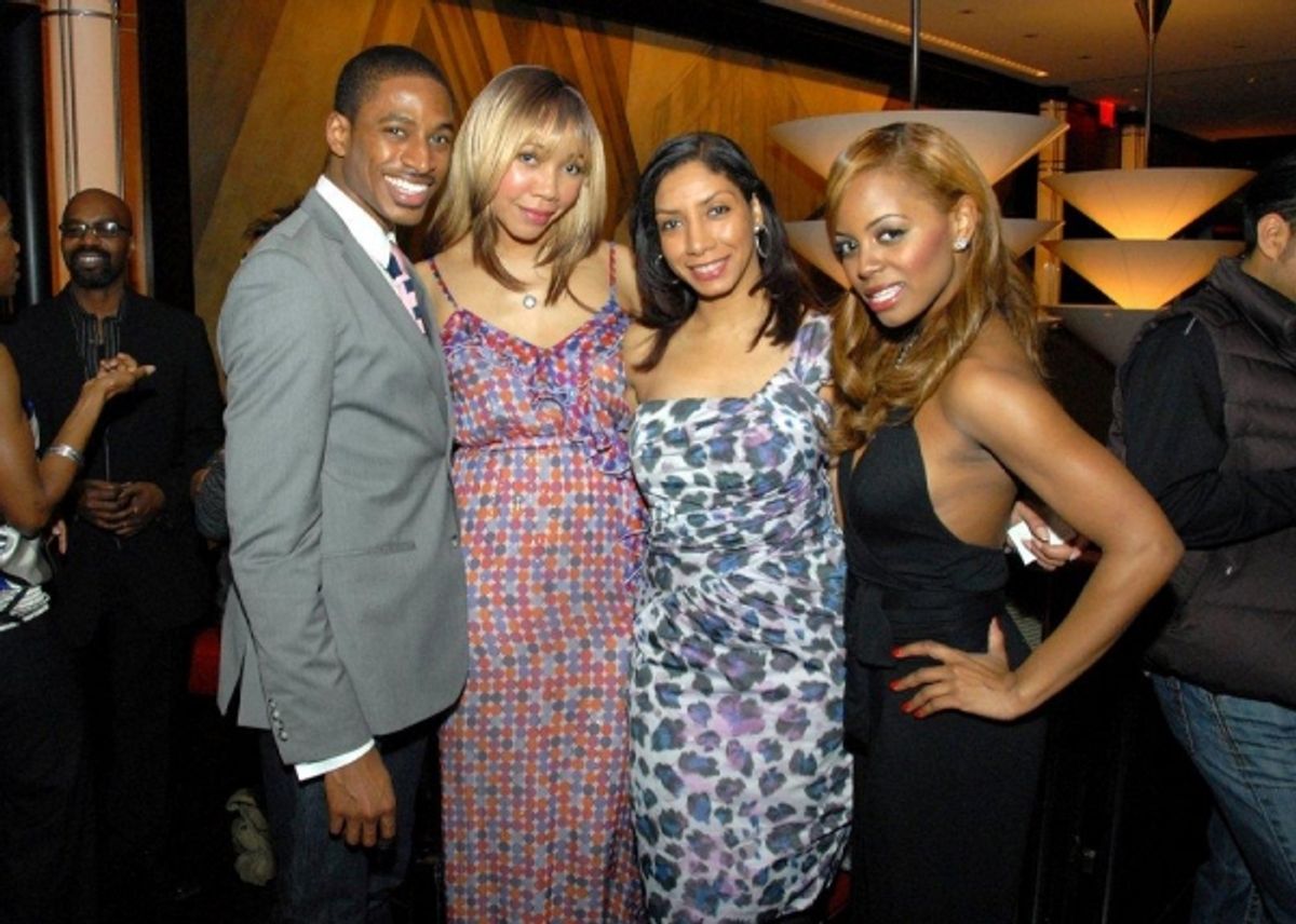 Robert Hartwell, Tia Walker, Dawn Marie Grannum and Krystal Joy Brown at 