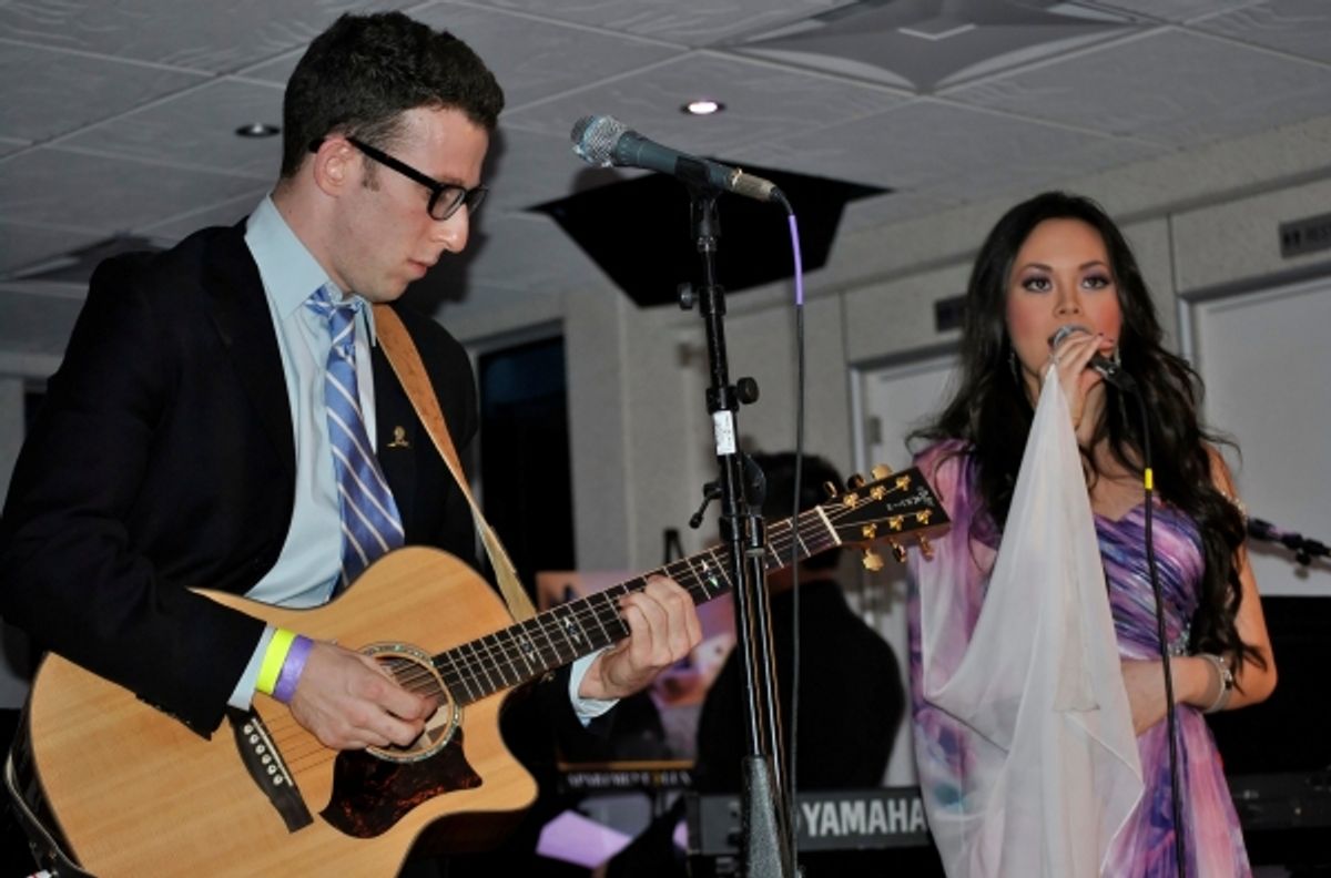 Nick Blaemire, Anna Maria Perez de Tagle
 at 