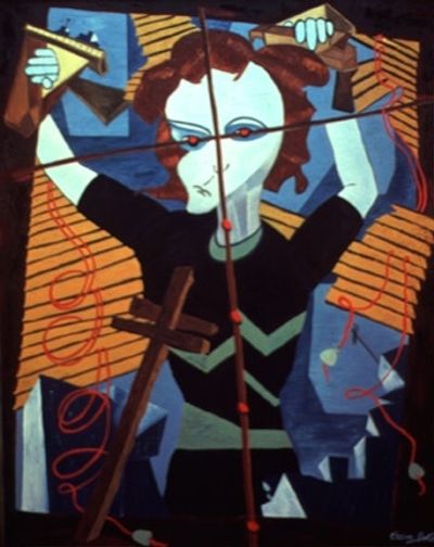 The Brooklyn Crucifixion by Chaim Potok
 Photo