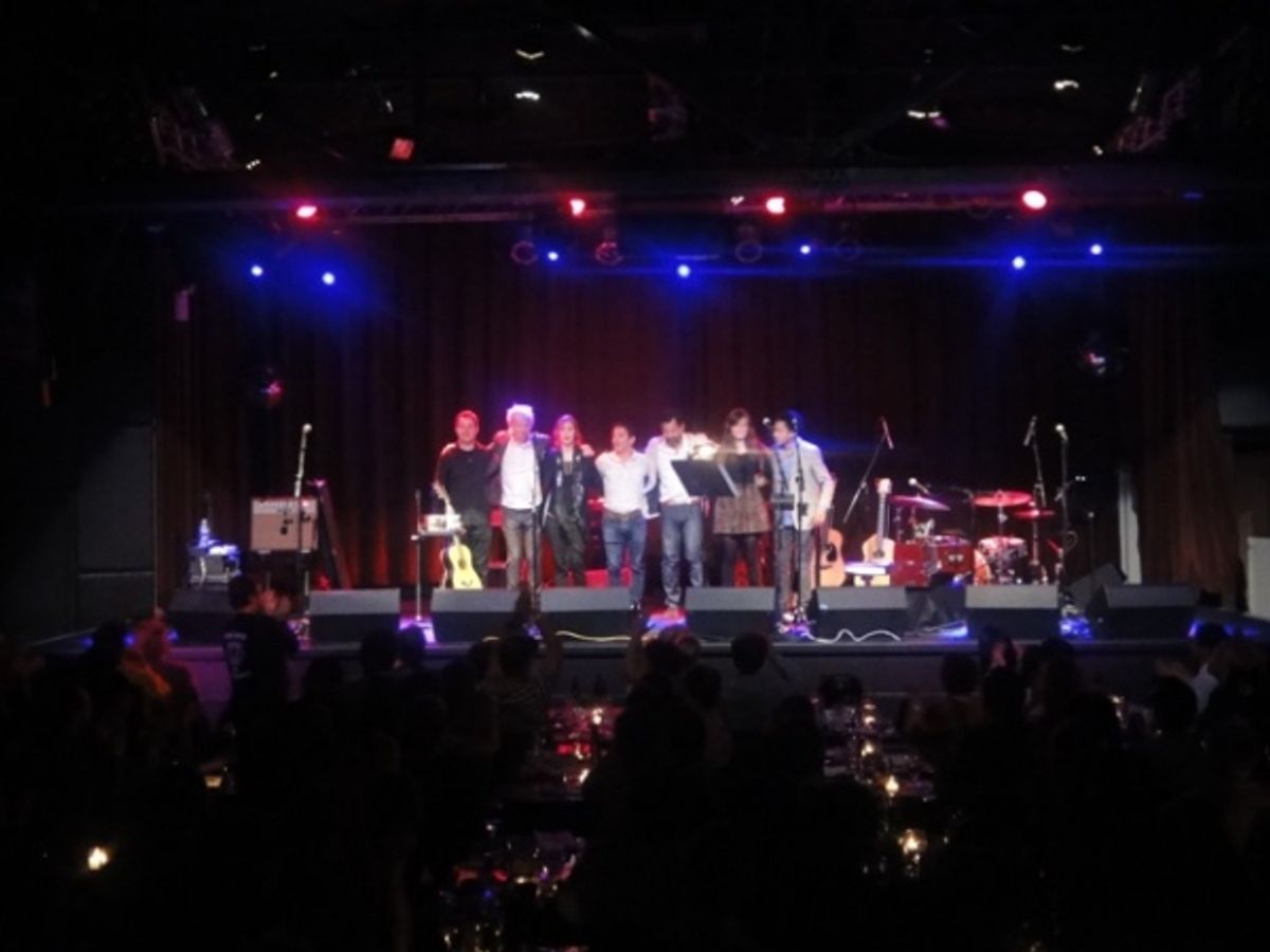 Suzanne Vega and Duncan Sheik in Concert at 