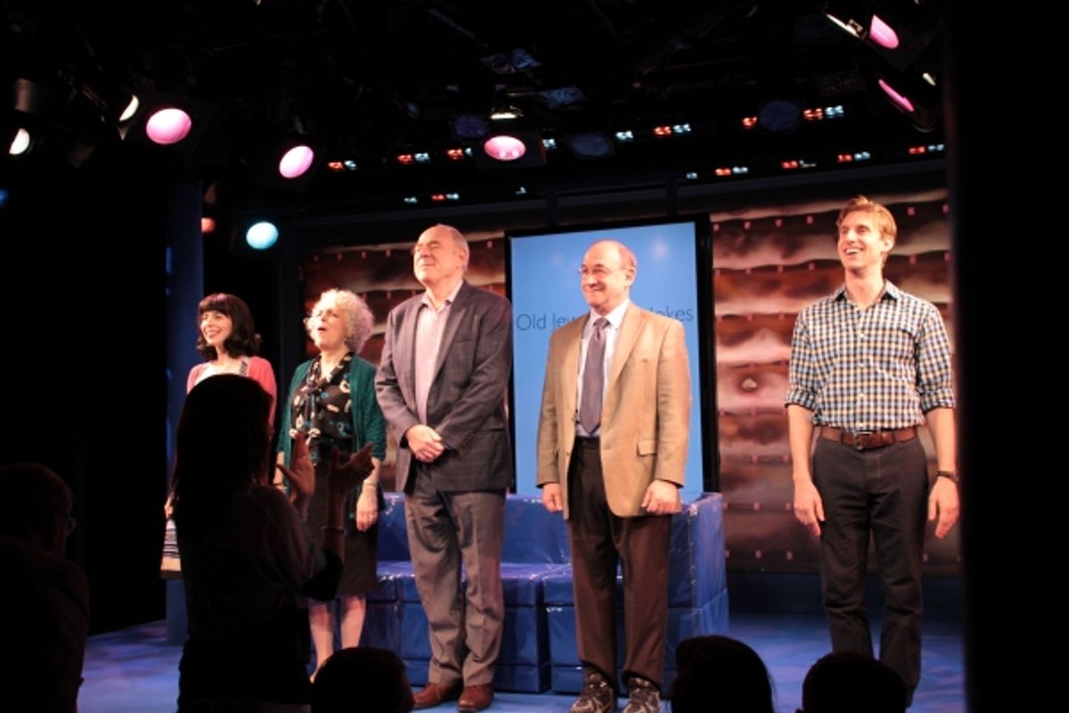 Audrey Lynn Weston, Marilyn Sokol, Lenny Wolpe, Todd Susman, Bill Army at 