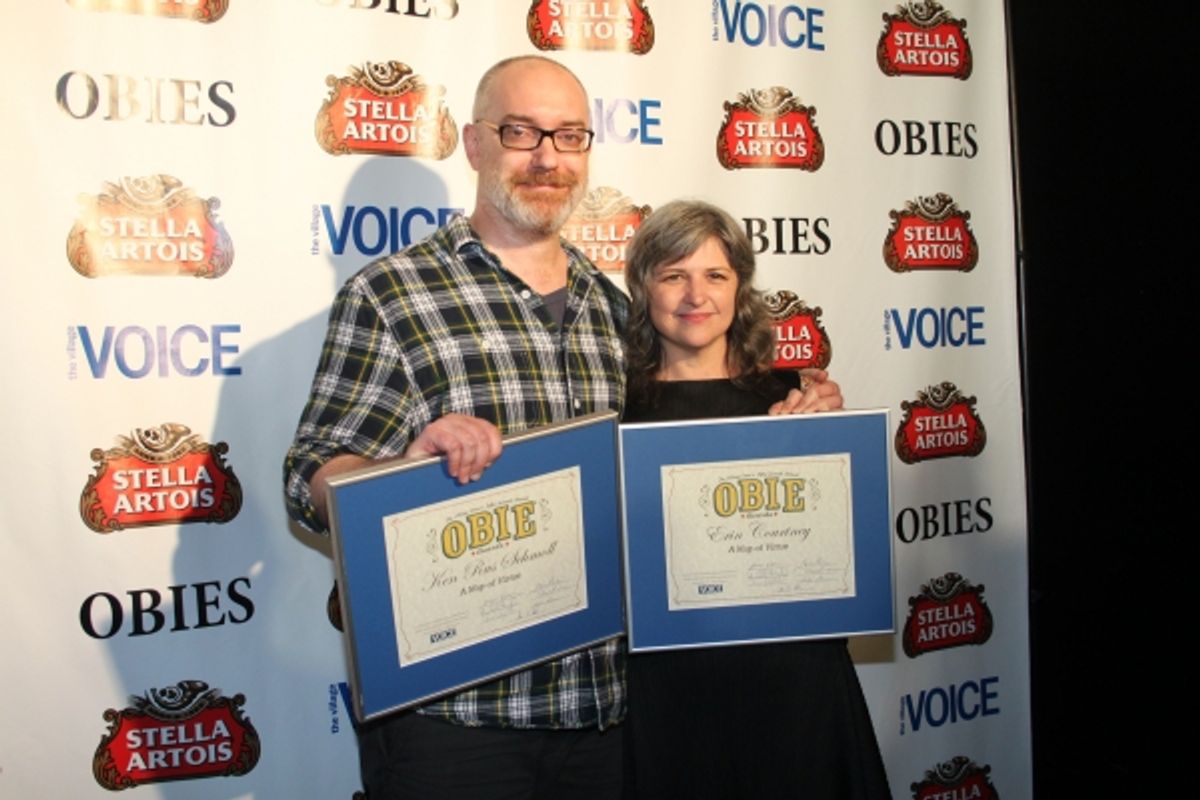 Ken Rus Schmoll and Erin Courtney at 